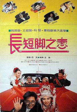 色婷婷99综合久久久精品