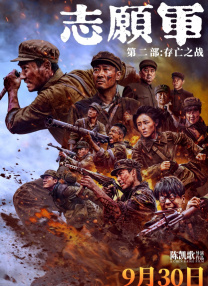 色婷婷99综合久久久精品